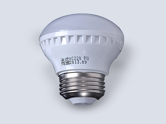 電子元件噴碼機